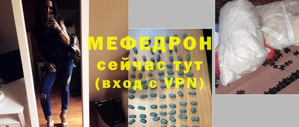 mdpv Володарск