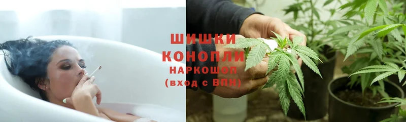 где продают наркотики  Пущино  это формула  МАРИХУАНА Bruce Banner 